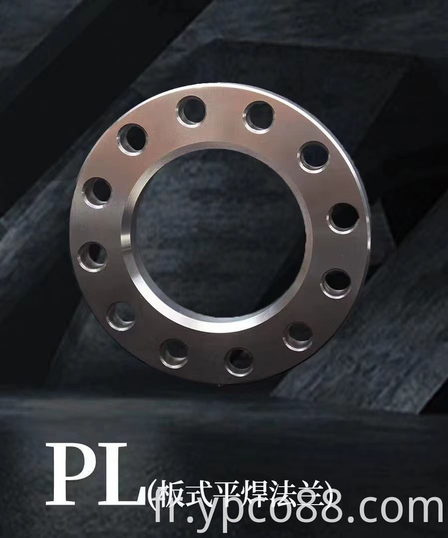 steel plate flange